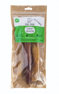 Beef aorta 100g