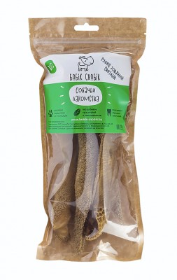 Dried beef rumen