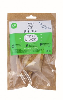 Dried beef scapular cartilage