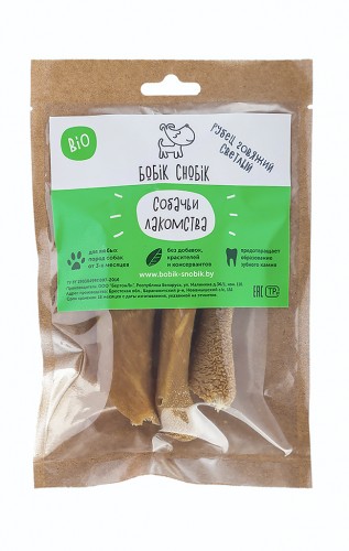 Dried beef rumen