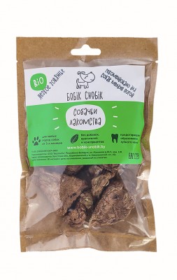 Beef lung 35g