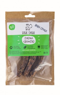 Dried chicken necks