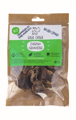 Dried chicken gizzards