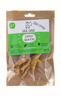 Dried chicken legs