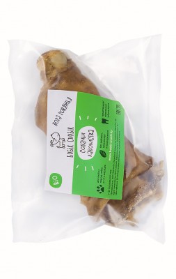 Dried beef leg