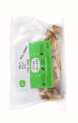 Dried beef bone (small)